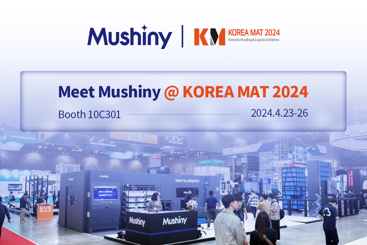 Mushiny presenta productos innovadores en KOREA MAT 2024